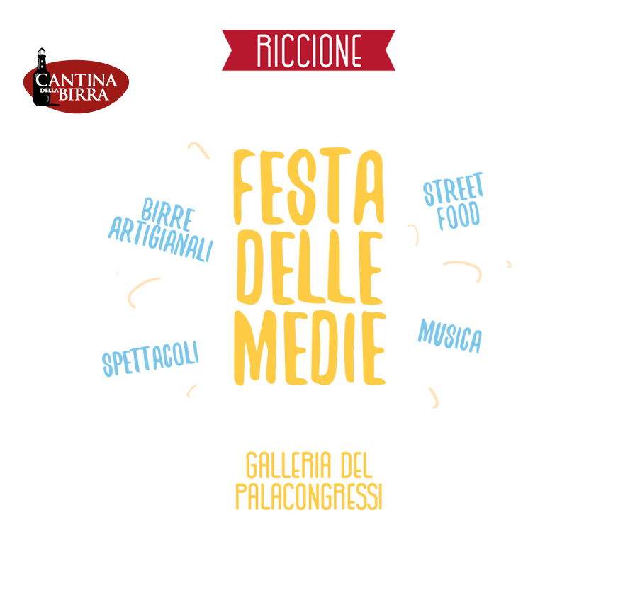 Festa delle Medie 2016